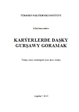 Karýerlerde daşky gurşawy goramak